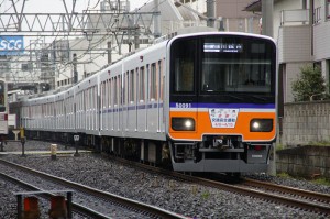 東武 50090系