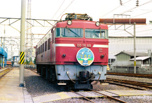 ed76-89-side