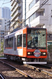 arakawa-line3