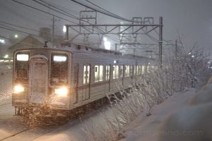 Tobu 10030 series 14455