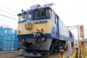 ef64-1023