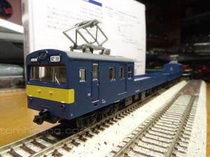 JR145系配給電車