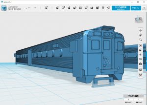 3d modeling test stage 2