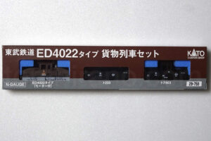 Tobu ED4022 type freight train set