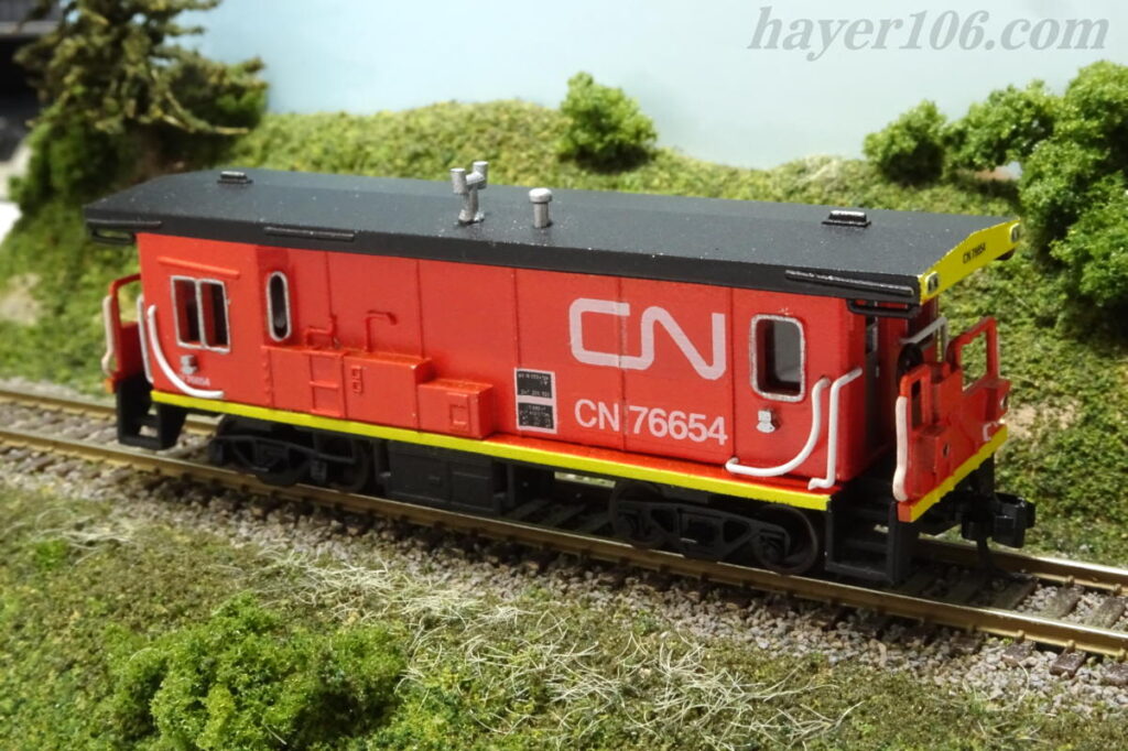 CN Transfer Caboose A