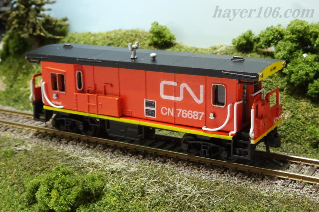 CN Transfer Caboose B